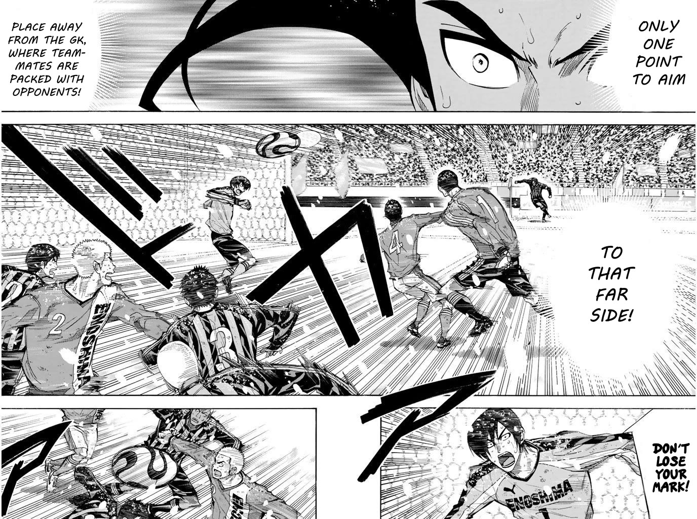 Area no Kishi chapter 288 page 7