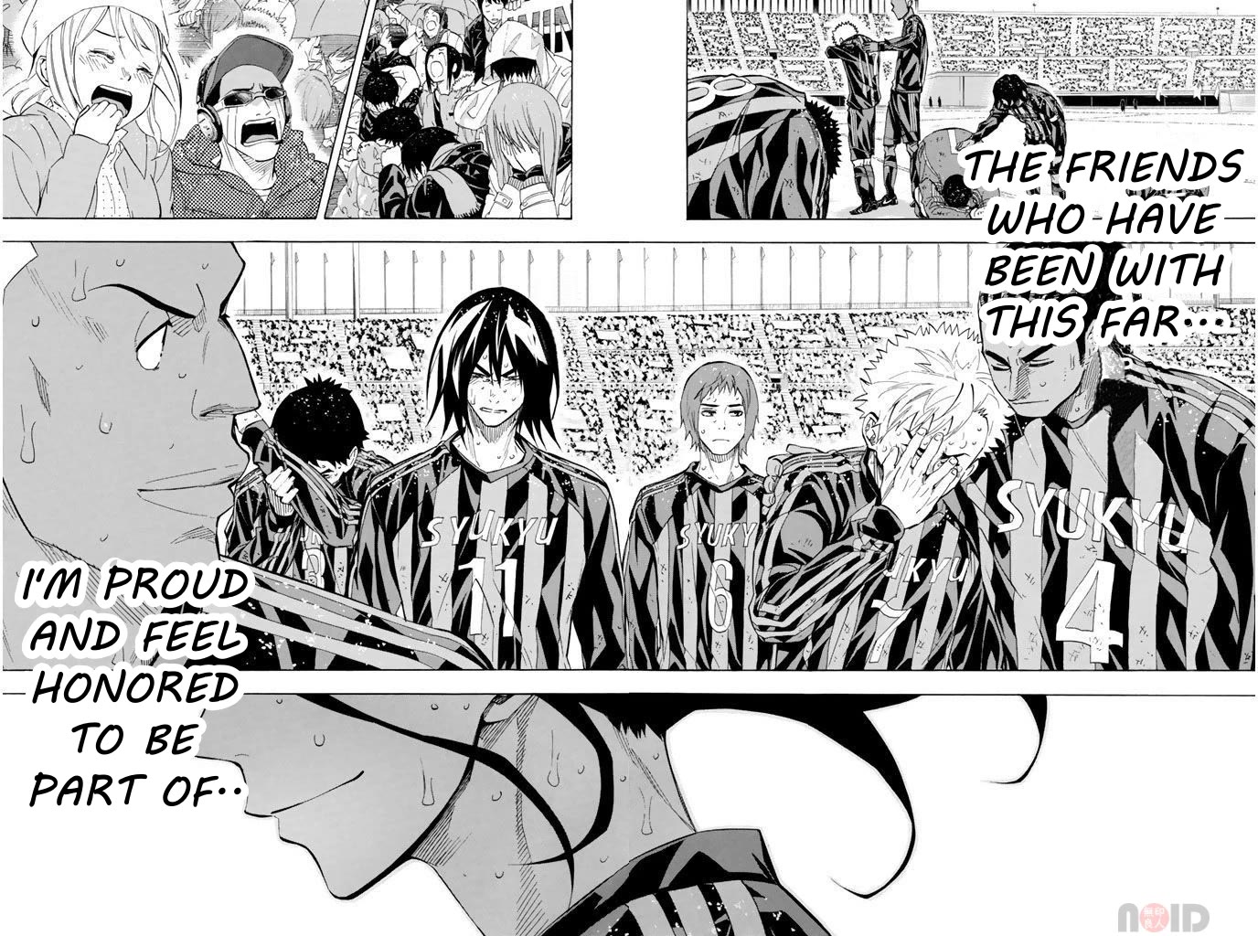 Area no Kishi chapter 289 page 12