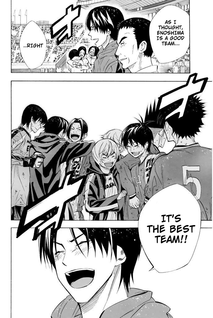 Area no Kishi chapter 289 page 14