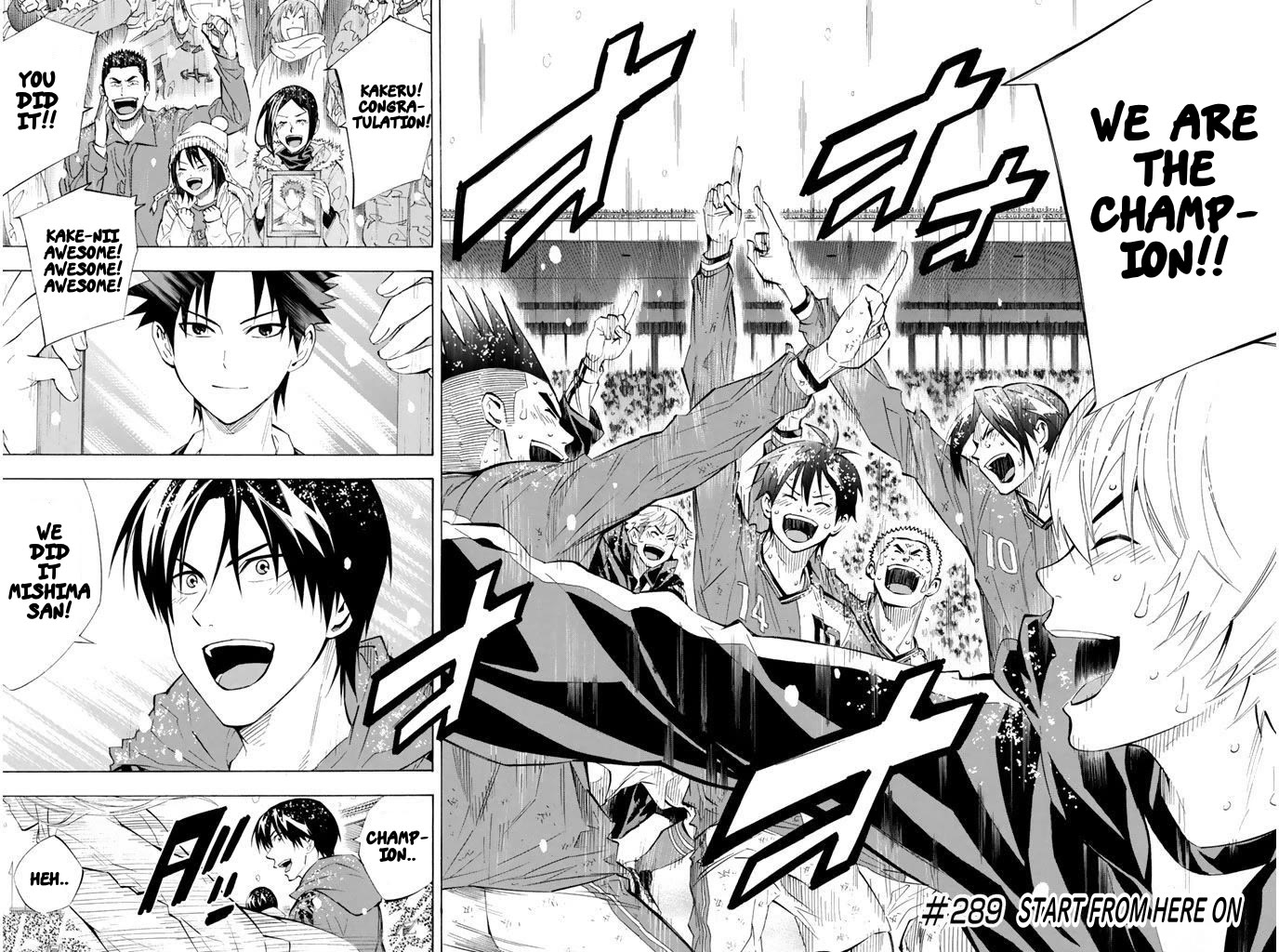 Area no Kishi chapter 289 page 2