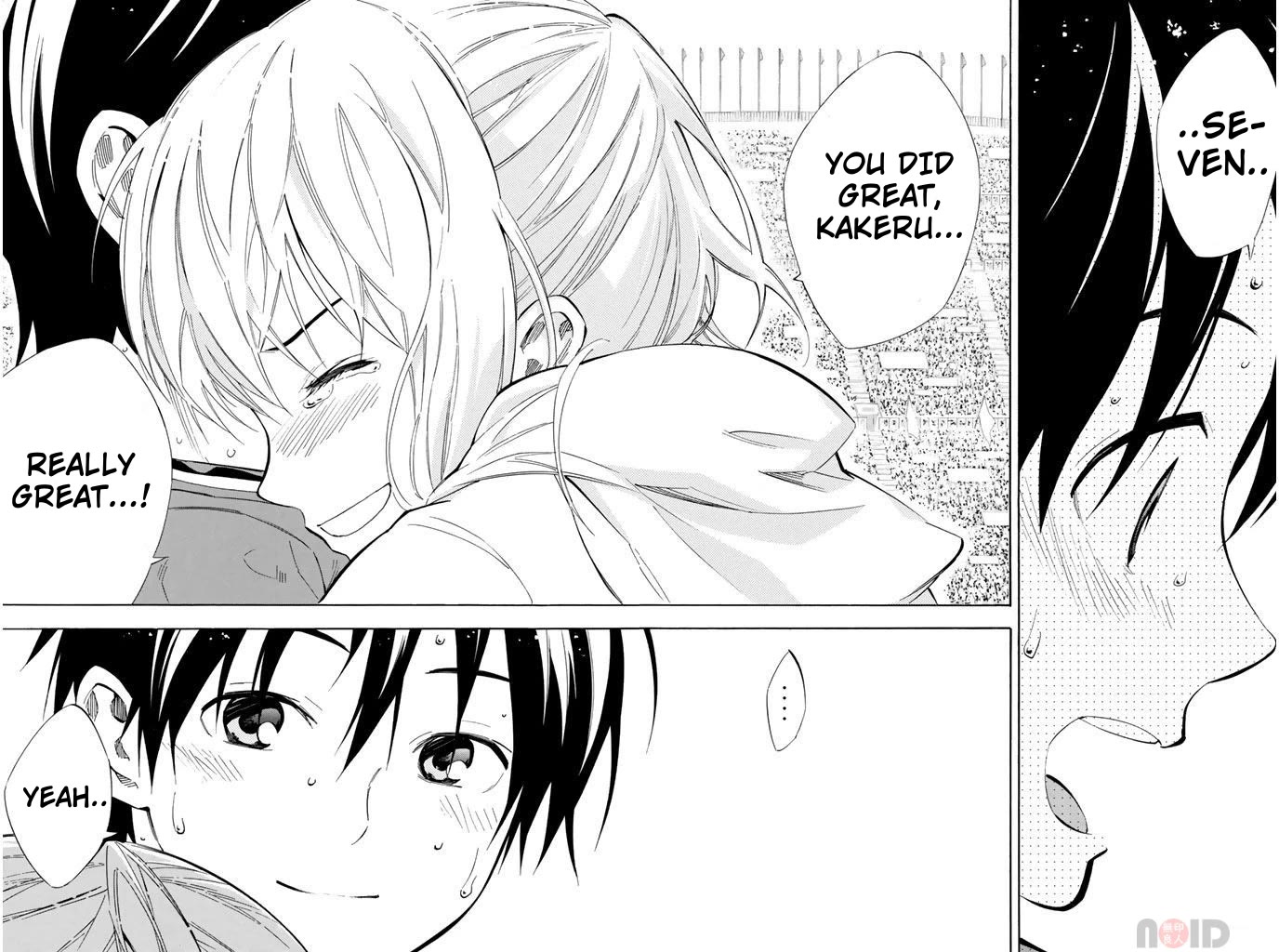 Area no Kishi chapter 289 page 8