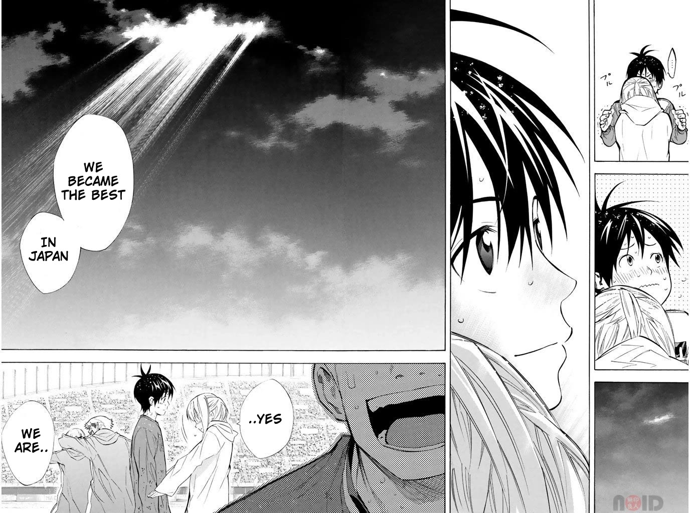 Area no Kishi chapter 289 page 9