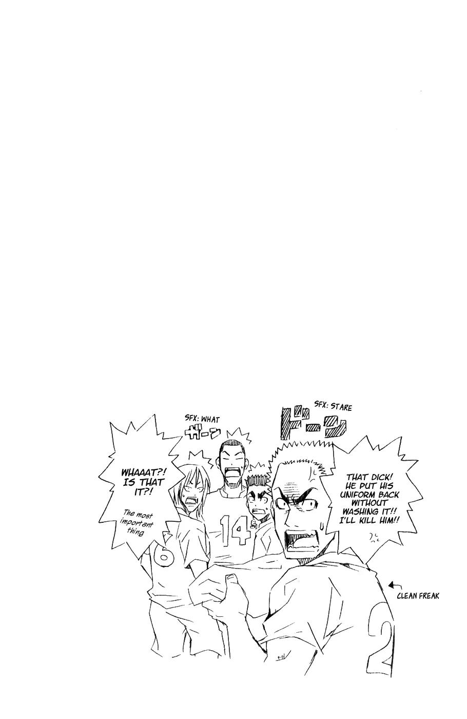 Area no Kishi chapter 29 page 30