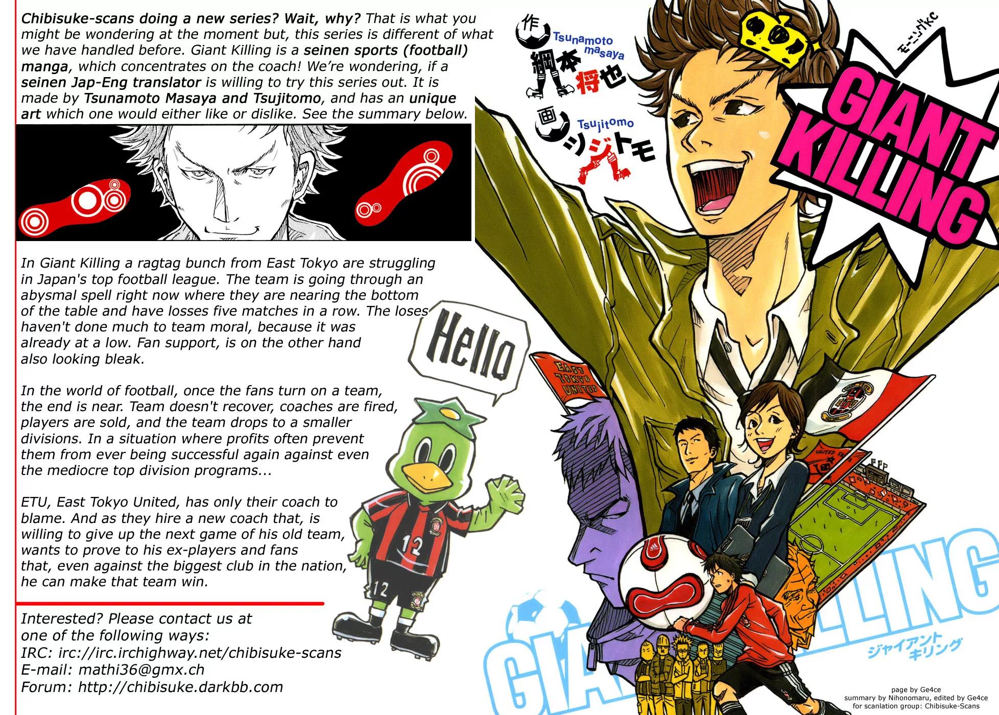 Area no Kishi chapter 29 page 31