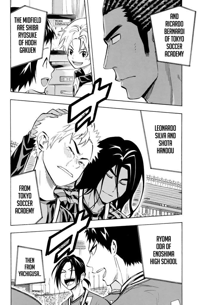 Area no Kishi chapter 290 page 10