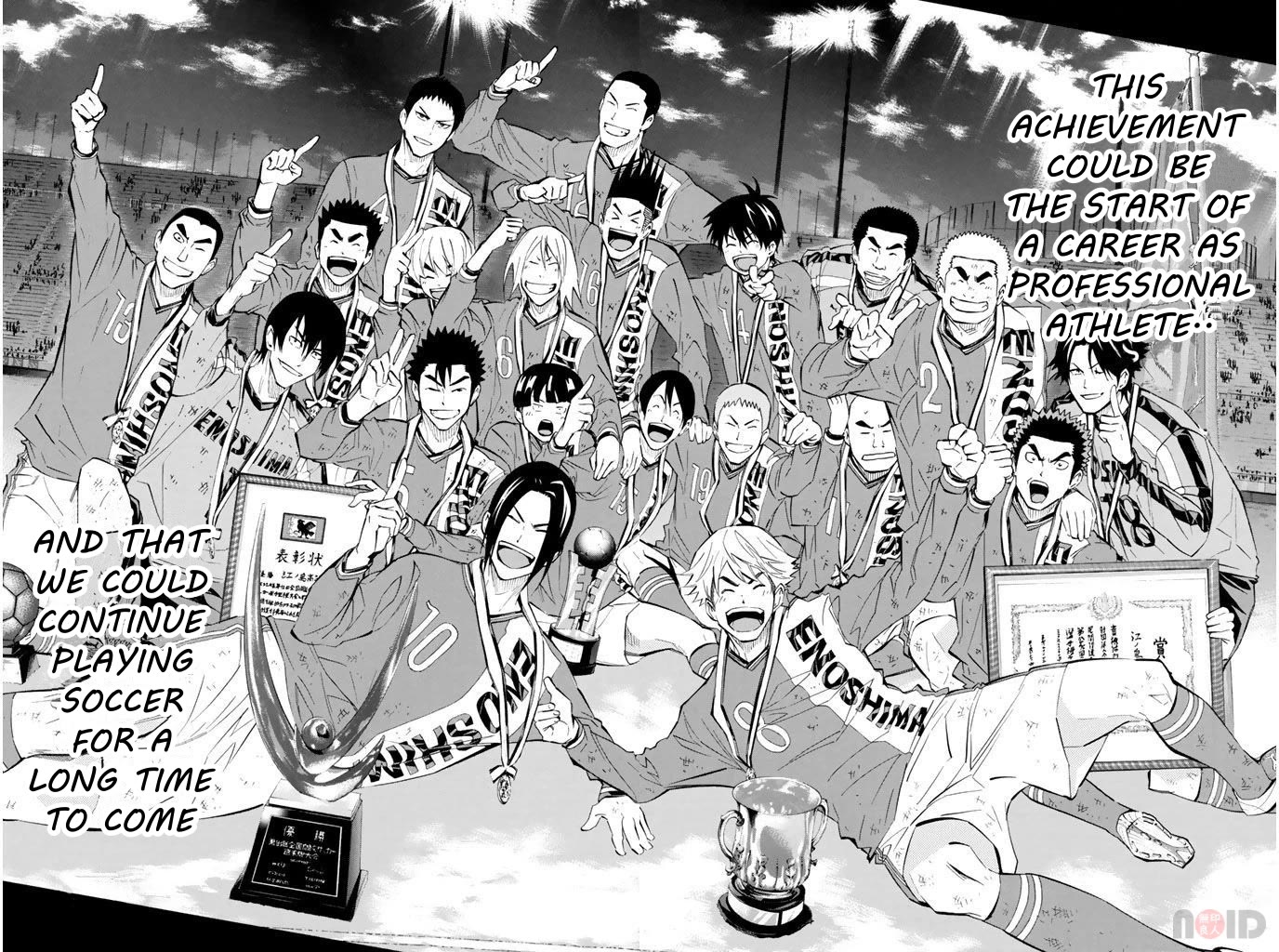 Area no Kishi chapter 290 page 16