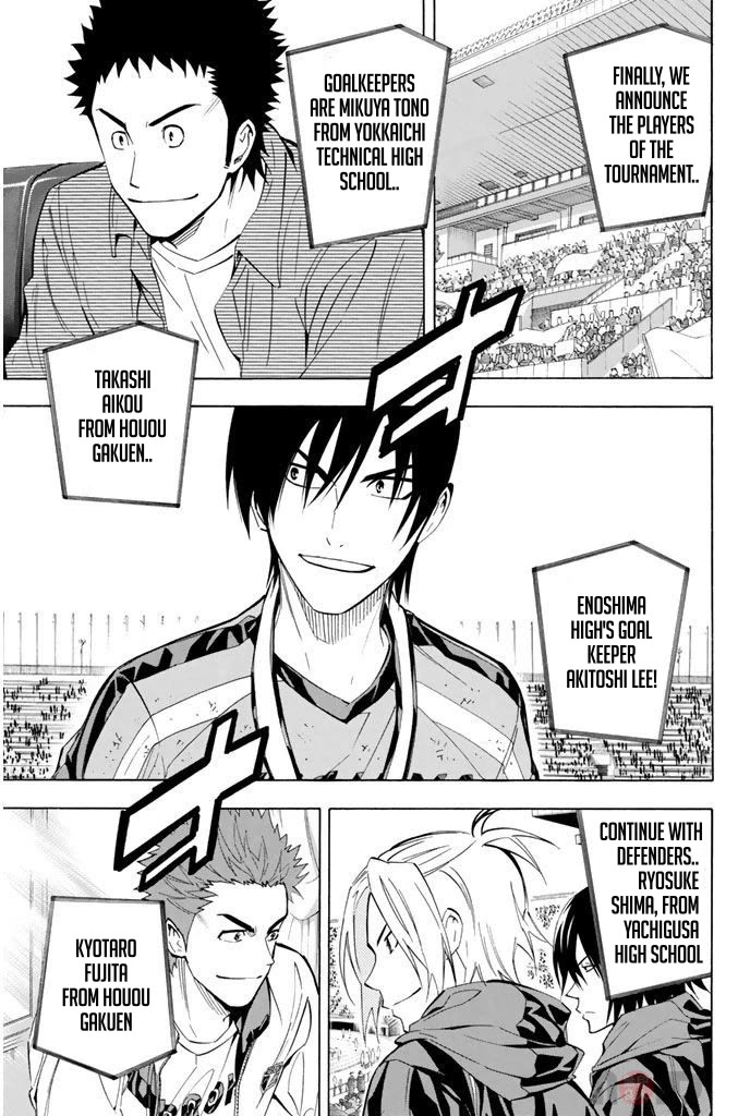 Area no Kishi chapter 290 page 9