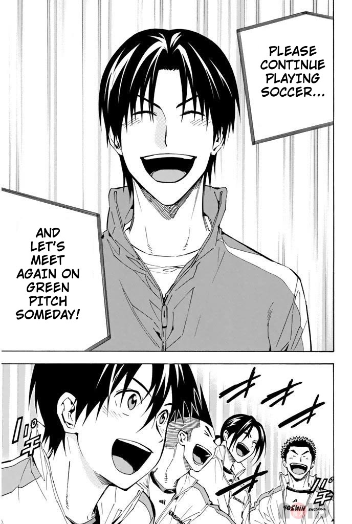 Area no Kishi chapter 291 page 13