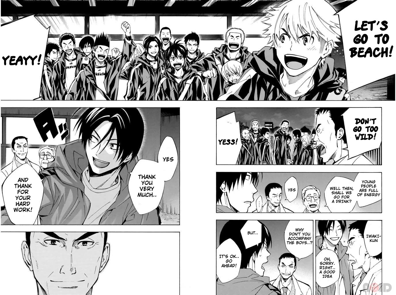 Area no Kishi chapter 291 page 16