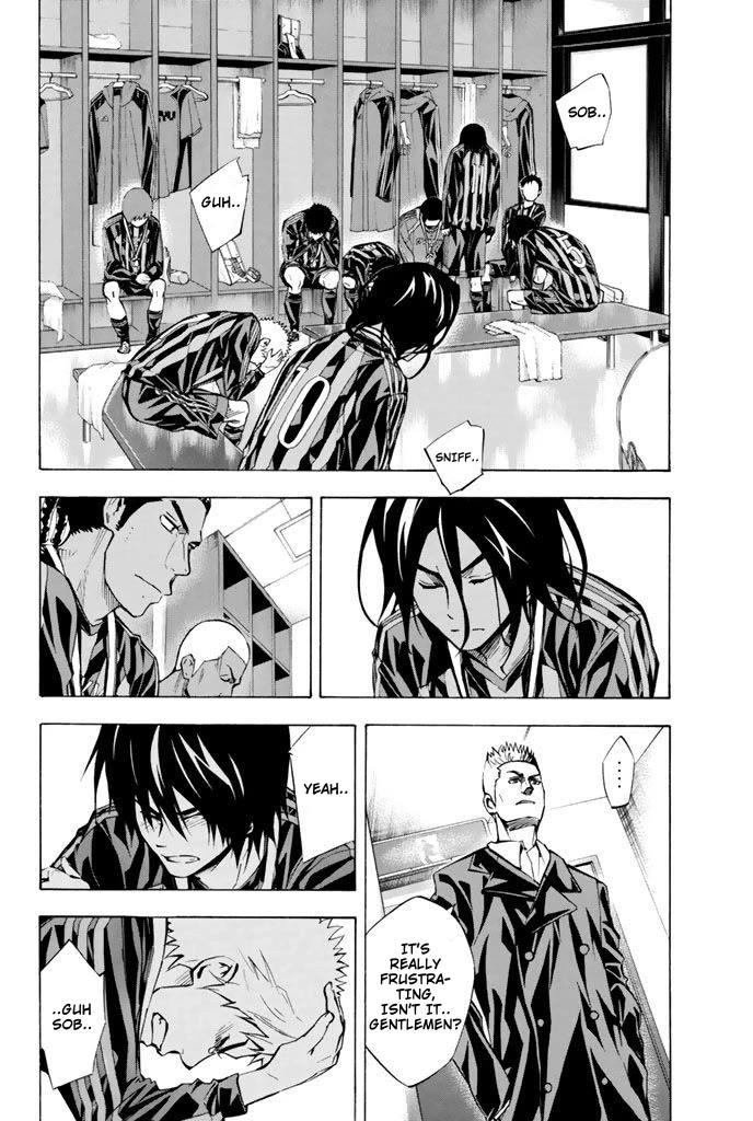 Area no Kishi chapter 291 page 2