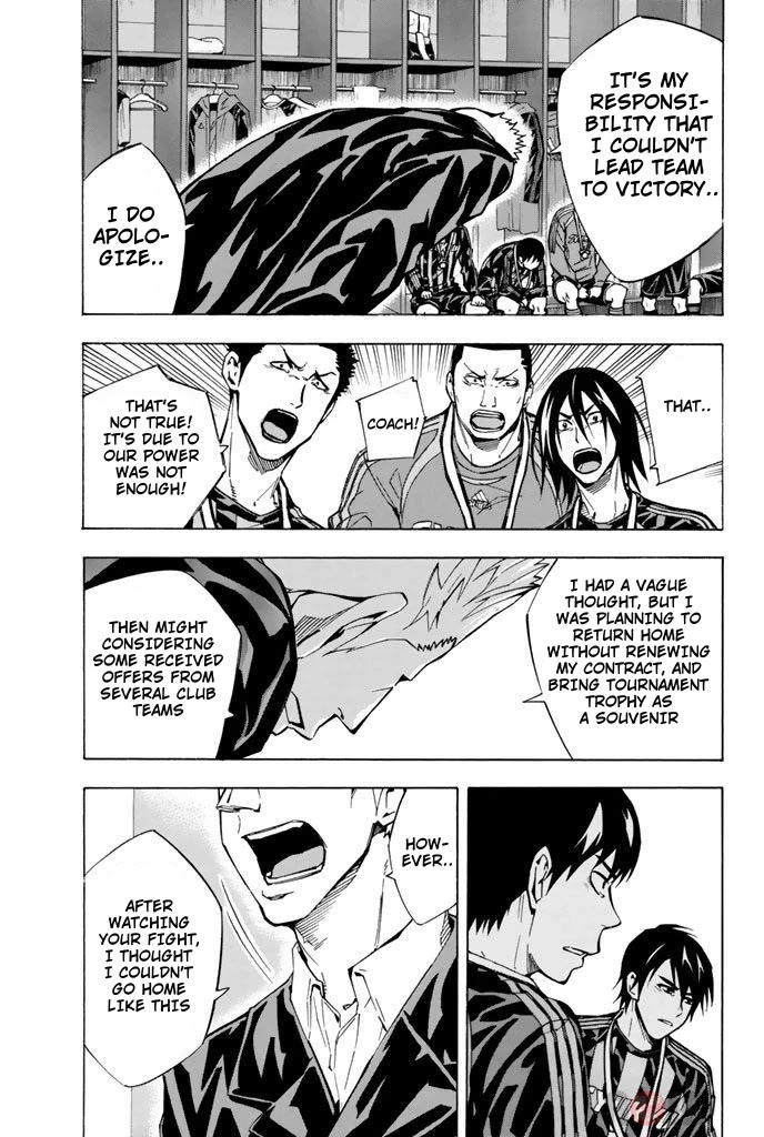 Area no Kishi chapter 291 page 5