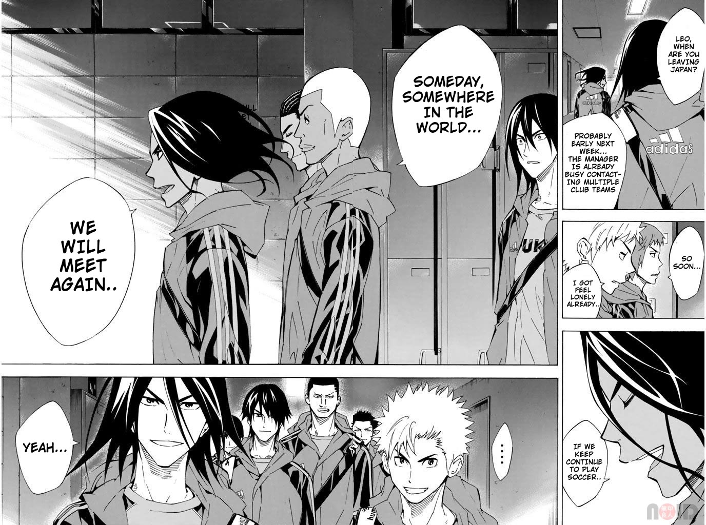 Area no Kishi chapter 291 page 8