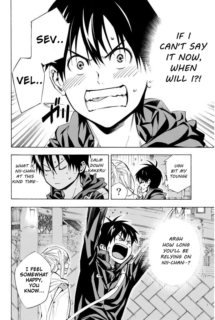 Area no Kishi chapter 292 page 12