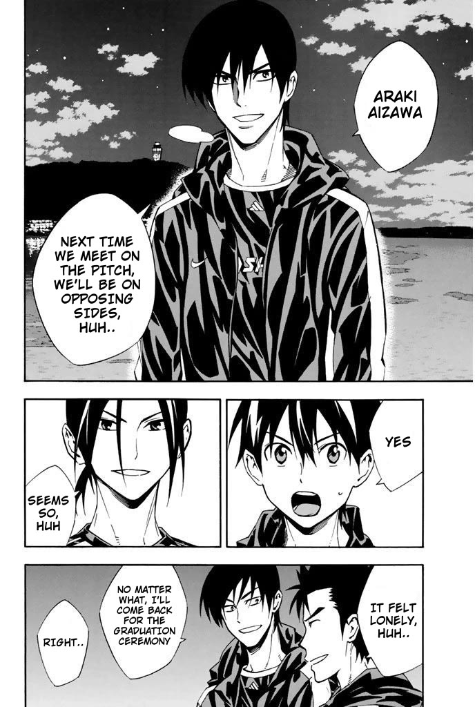 Area no Kishi chapter 292 page 6