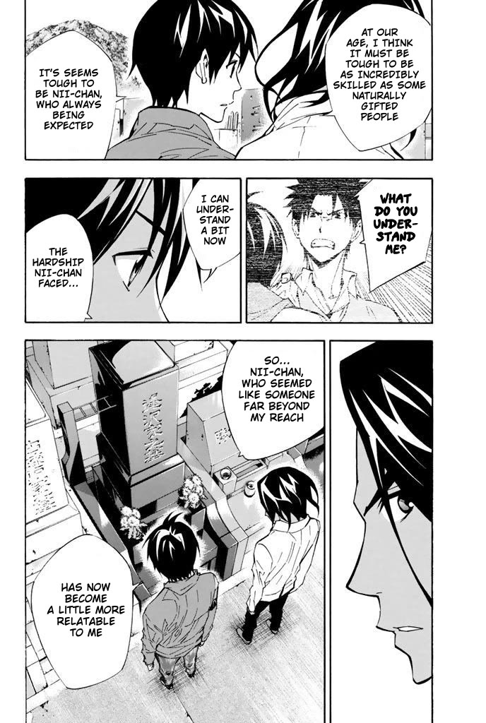 Area no Kishi chapter 293 page 10