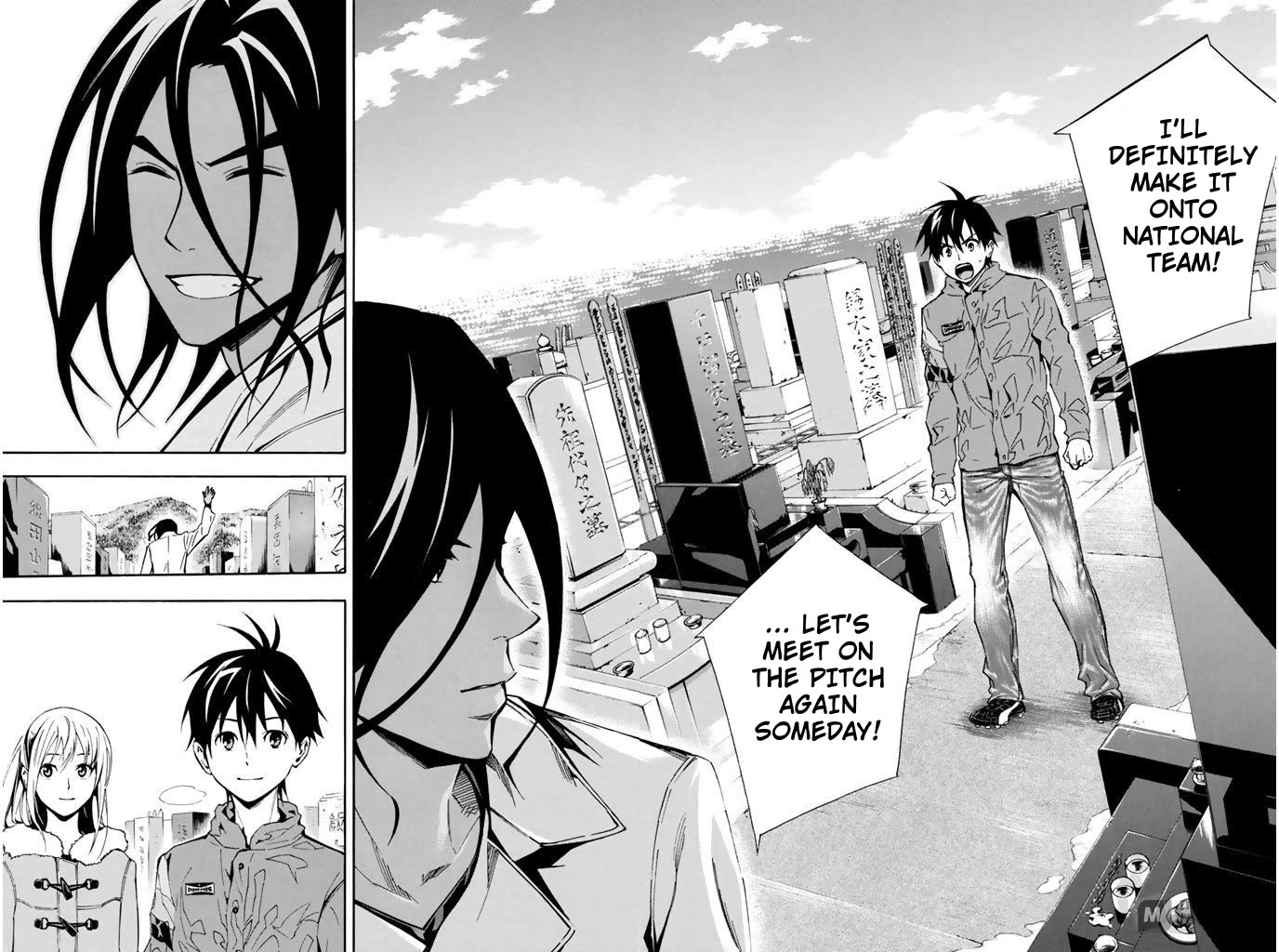 Area no Kishi chapter 293 page 14