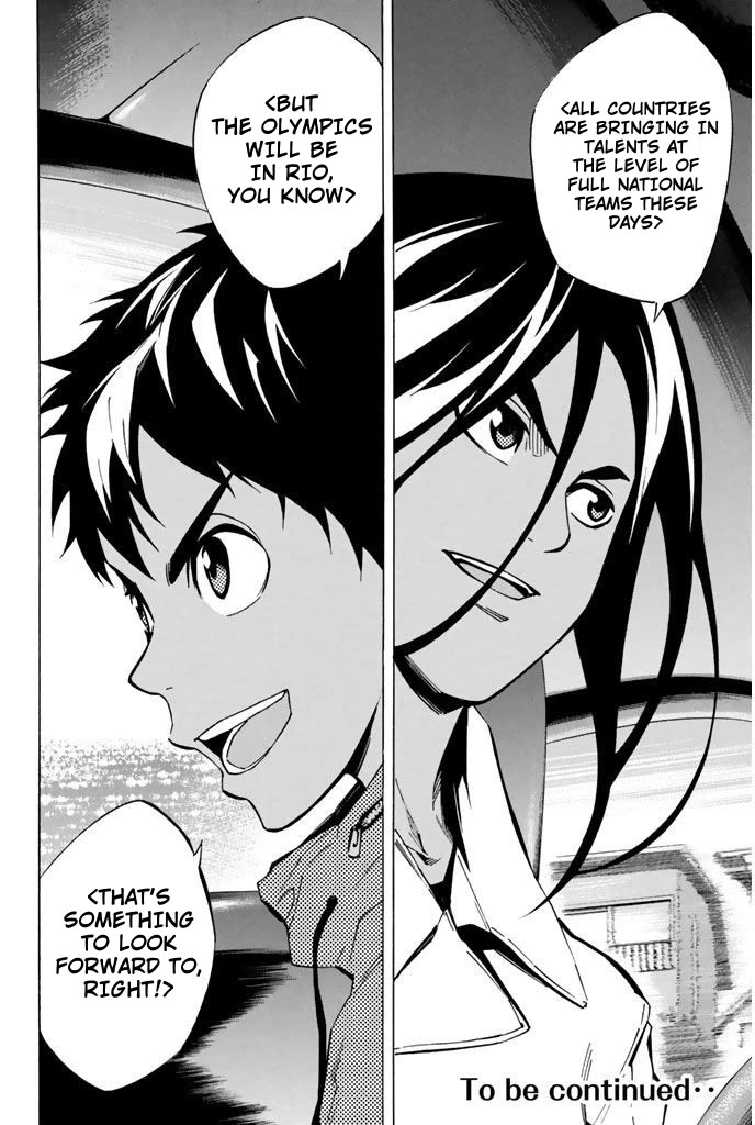 Area no Kishi chapter 293 page 17