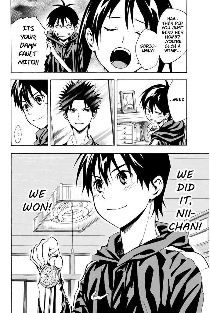 Area no Kishi chapter 293 page 2