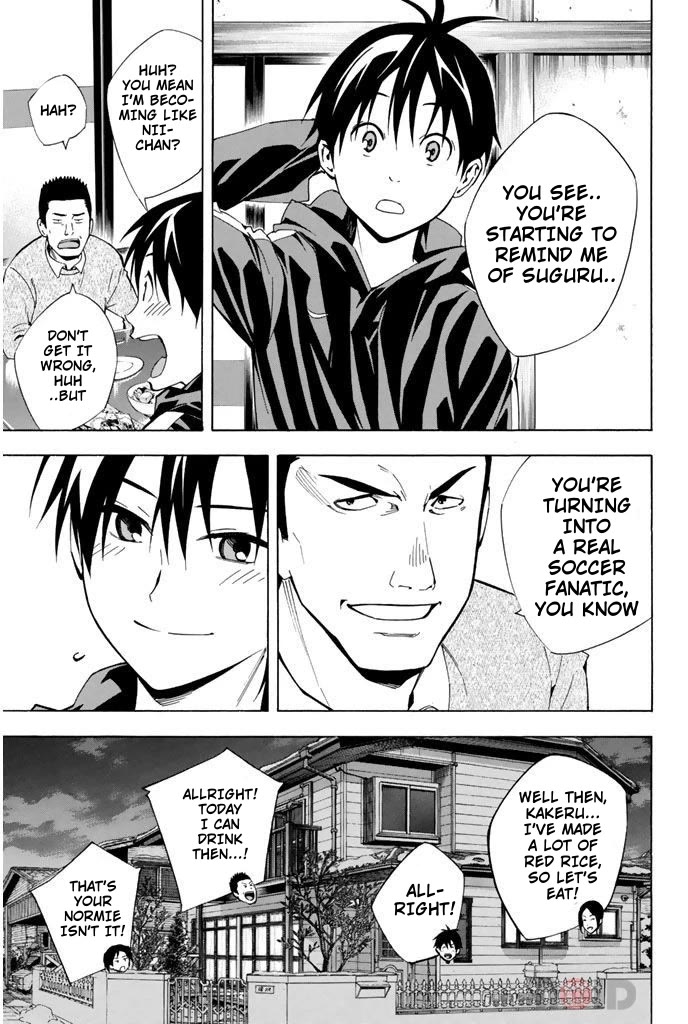 Area no Kishi chapter 293 page 5