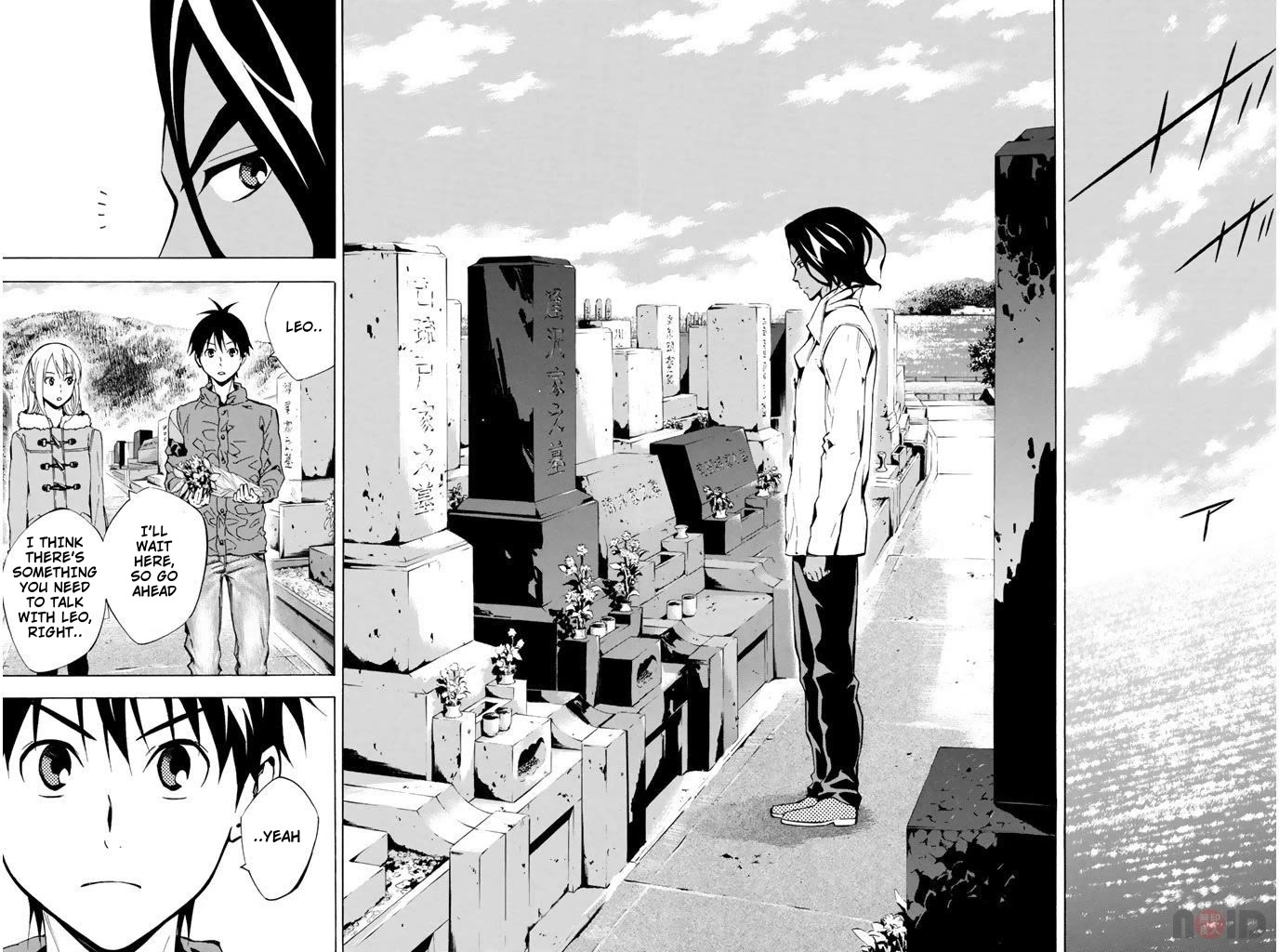 Area no Kishi chapter 293 page 6