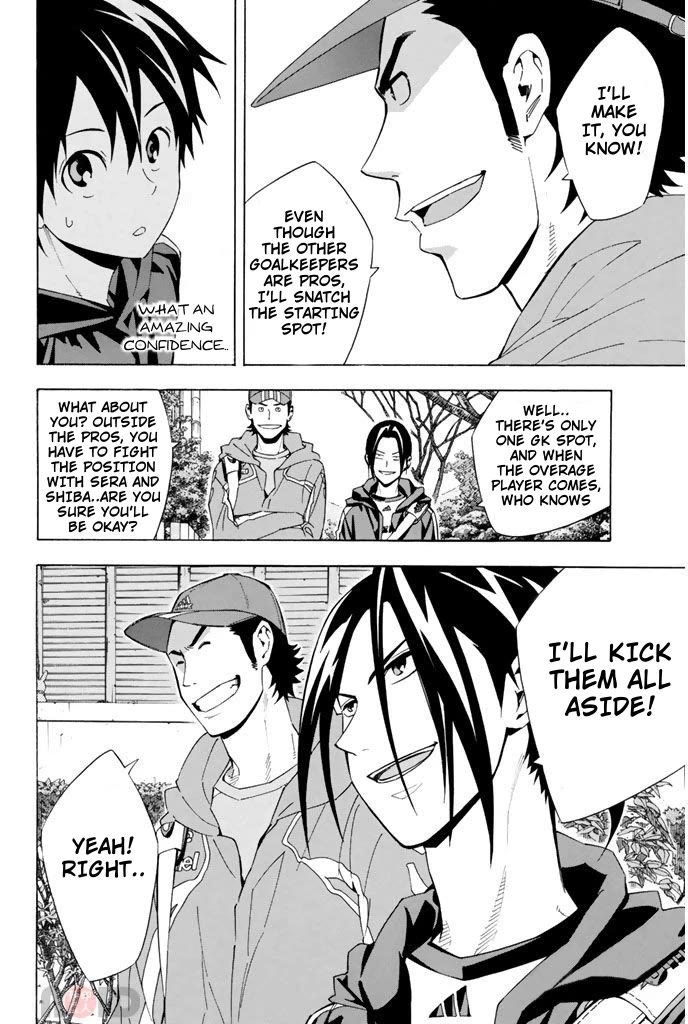 Area no Kishi chapter 294 page 10