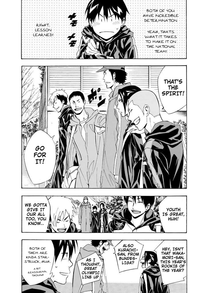 Area no Kishi chapter 294 page 11