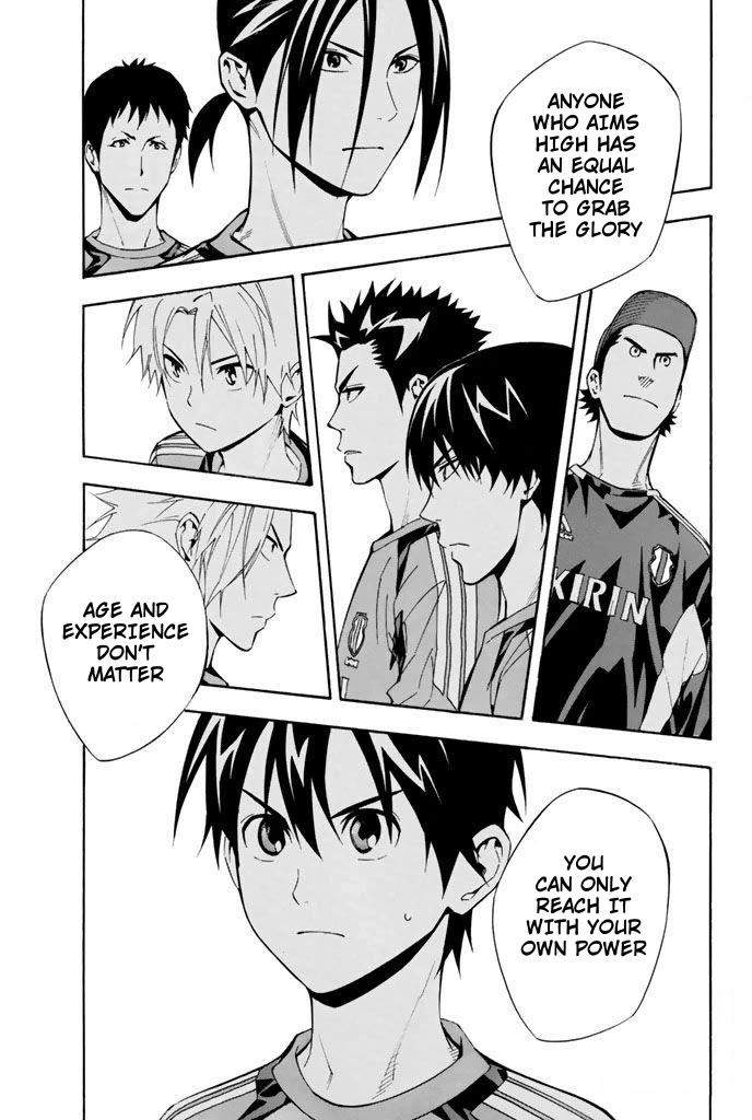 Area no Kishi chapter 294 page 13