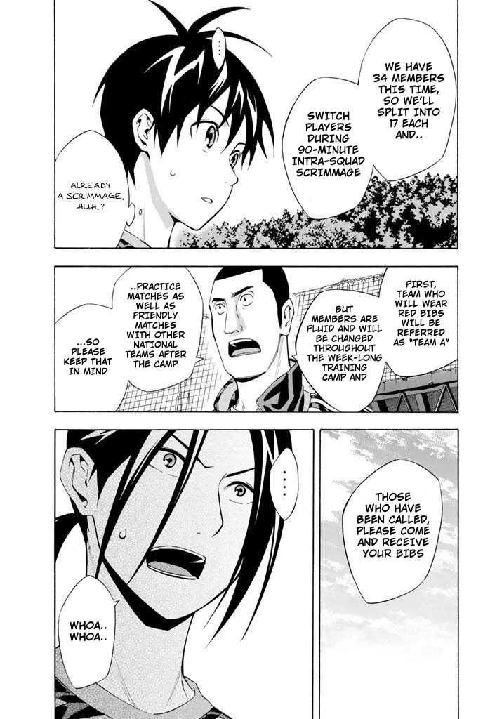 Area no Kishi chapter 294 page 15