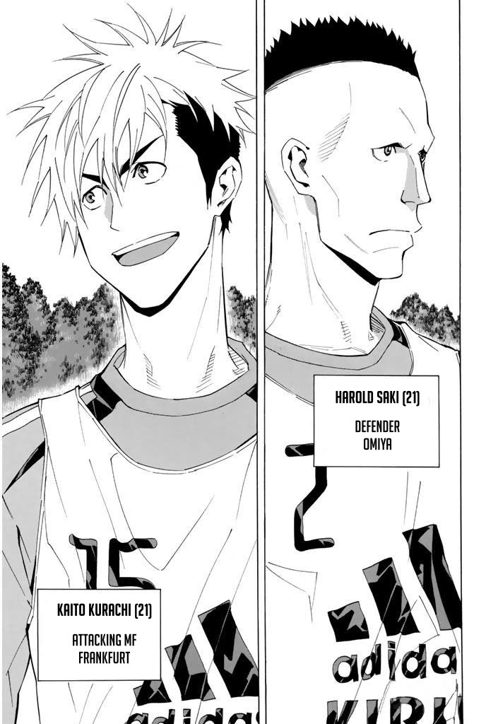 Area no Kishi chapter 294 page 19