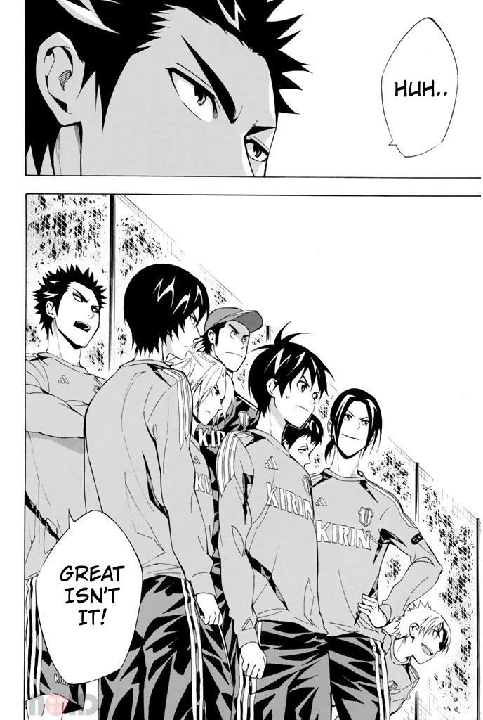 Area no Kishi chapter 294 page 20