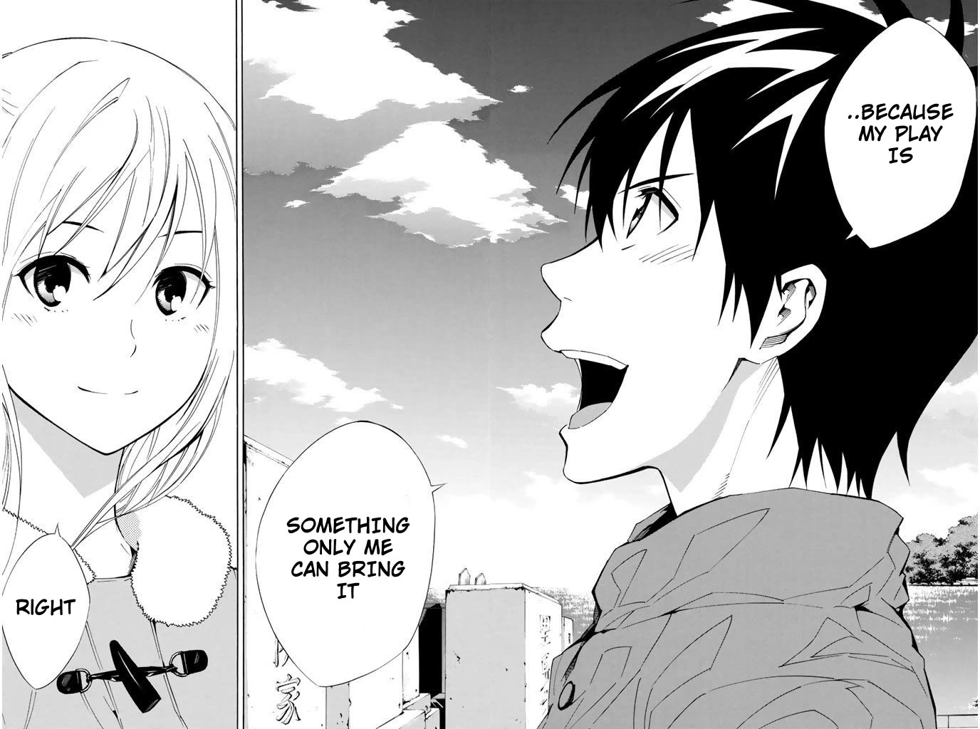 Area no Kishi chapter 294 page 3