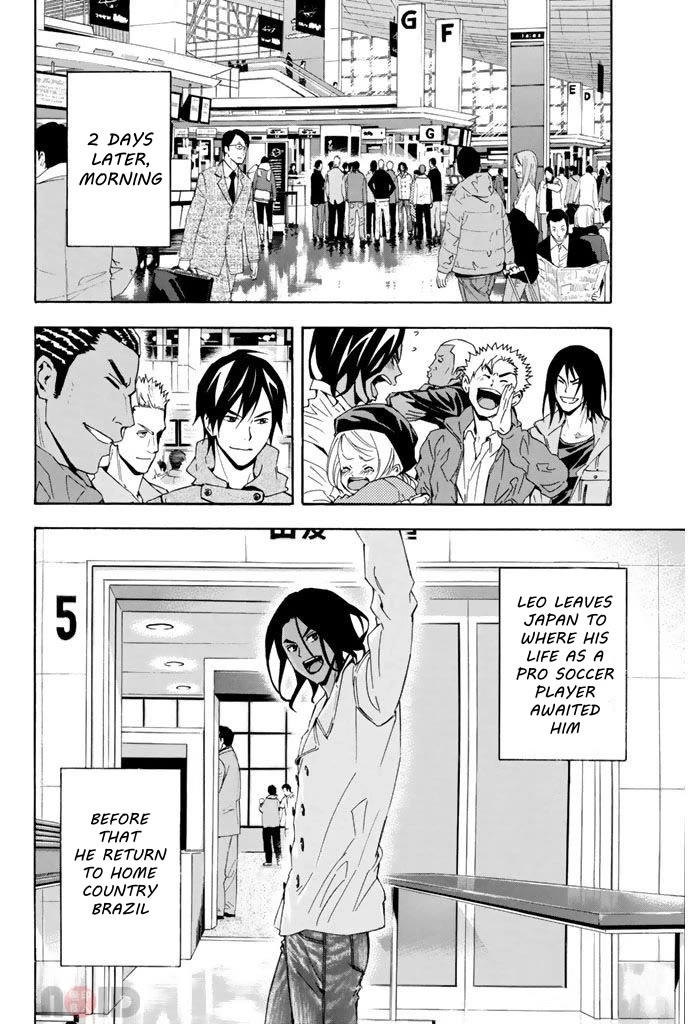 Area no Kishi chapter 294 page 4