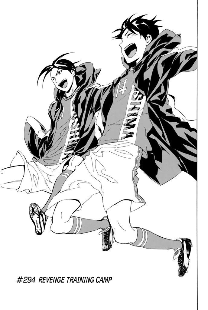 Area no Kishi chapter 294 page 5