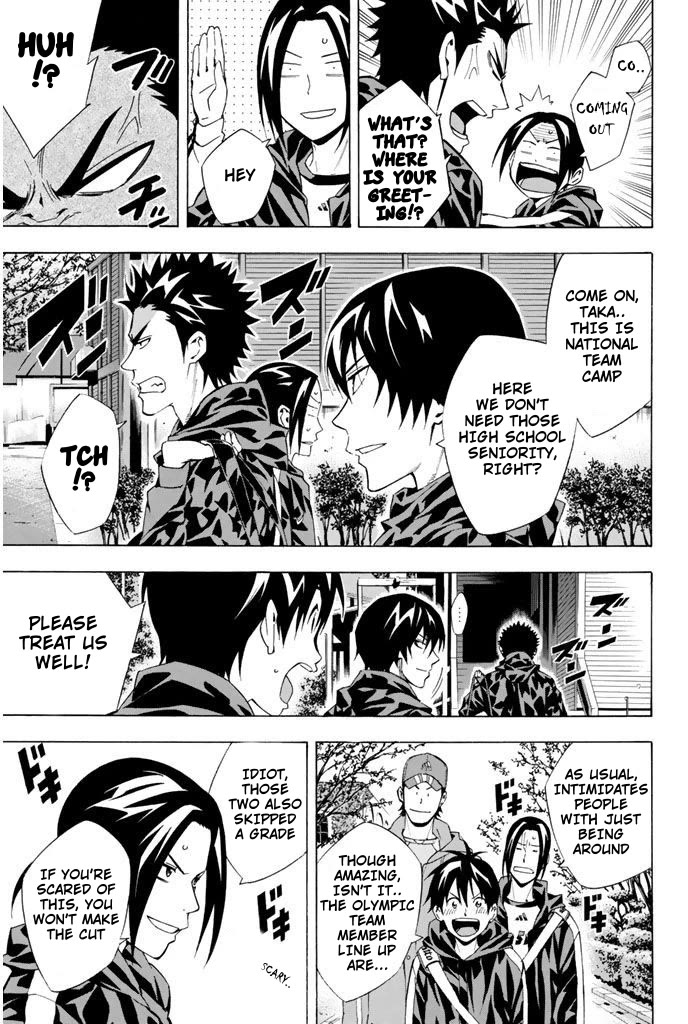 Area no Kishi chapter 294 page 9