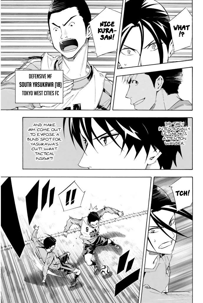 Area no Kishi chapter 295 page 11