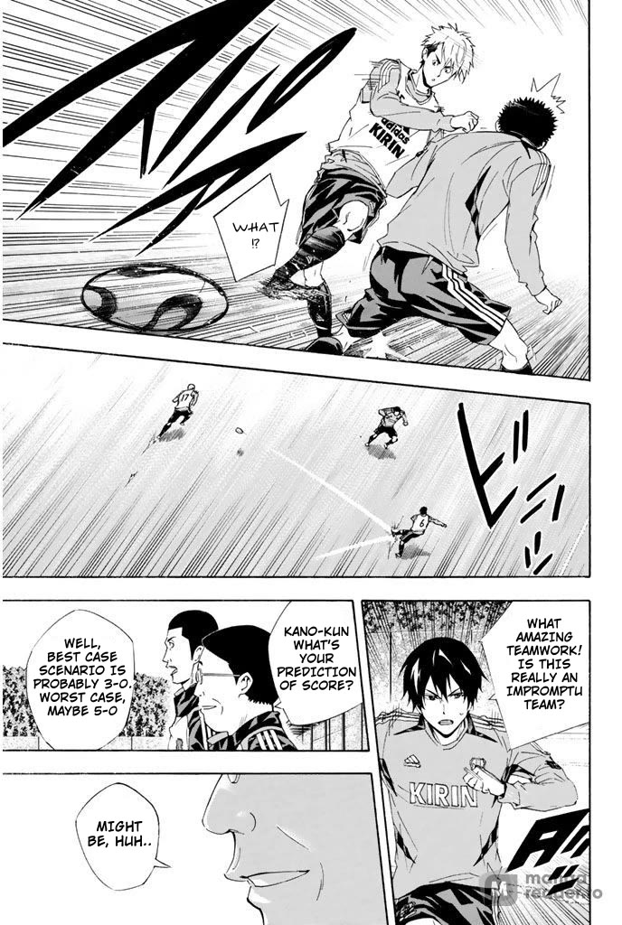 Area no Kishi chapter 295 page 13