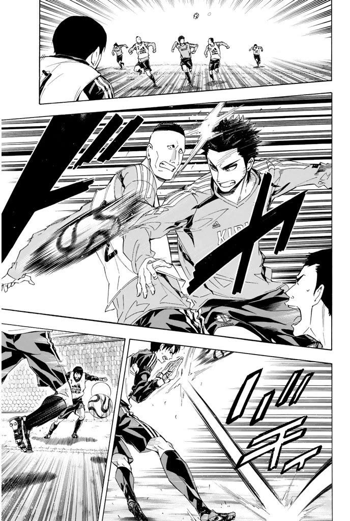 Area no Kishi chapter 295 page 17