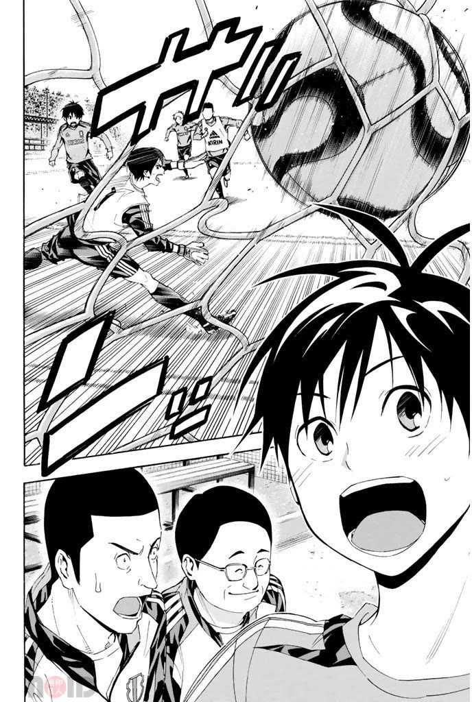 Area no Kishi chapter 295 page 18