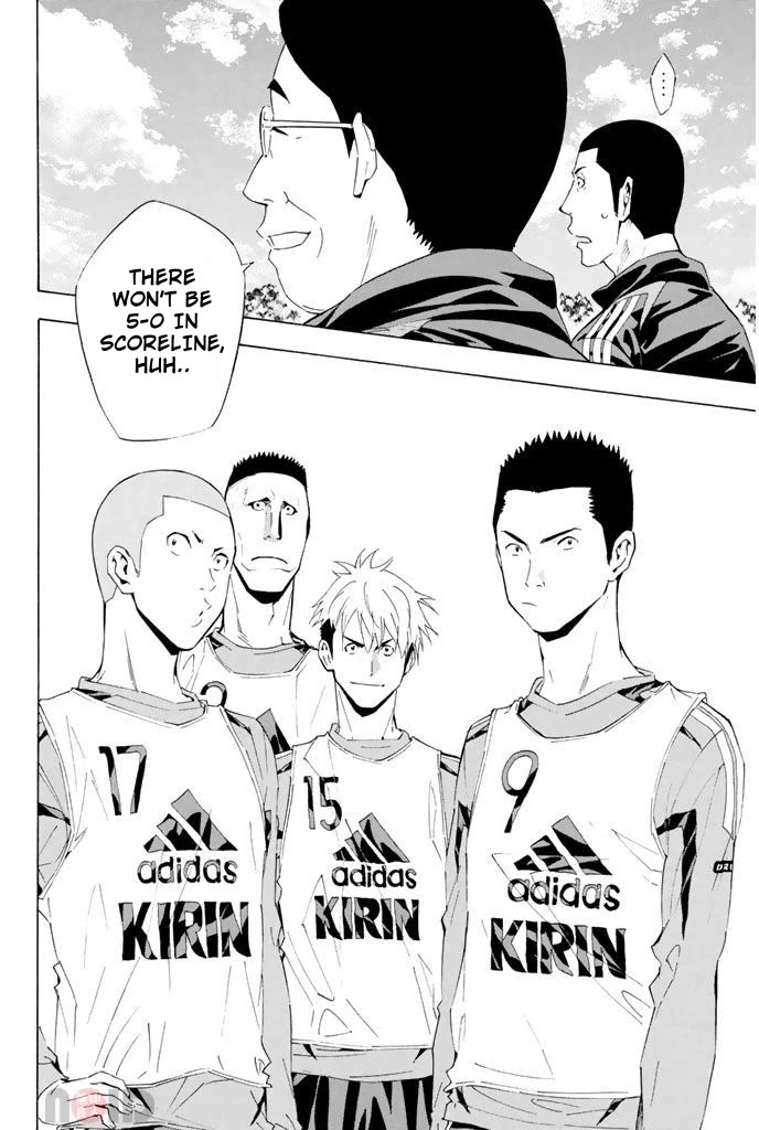 Area no Kishi chapter 295 page 20