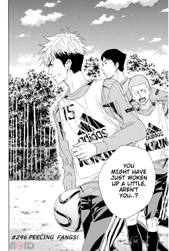 Area no Kishi chapter 296 page 1