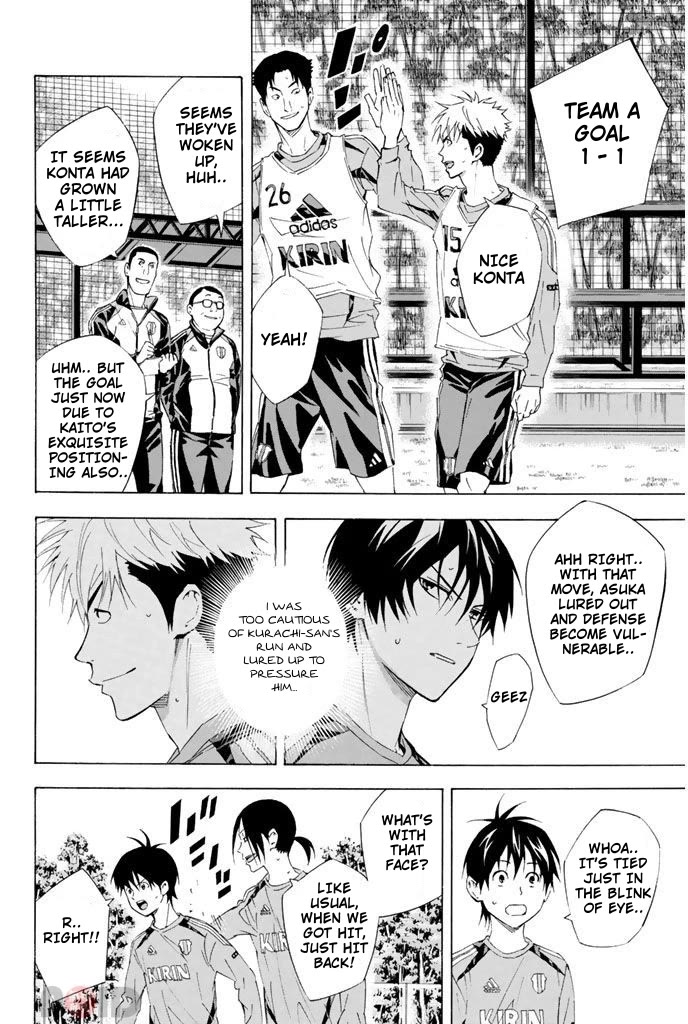 Area no Kishi chapter 296 page 11