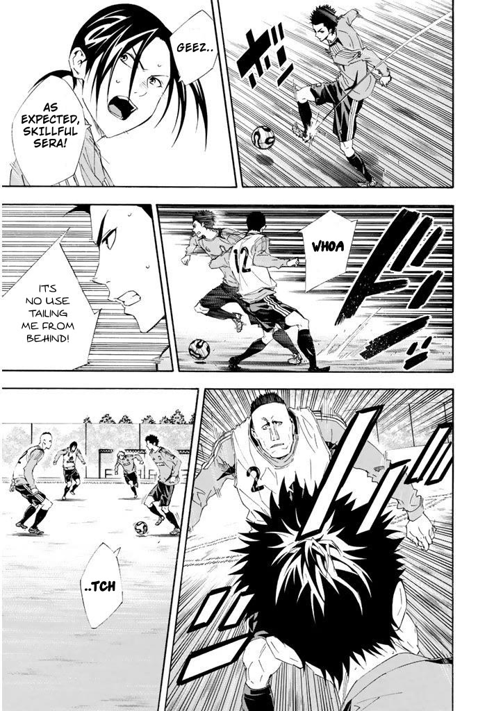 Area no Kishi chapter 296 page 14