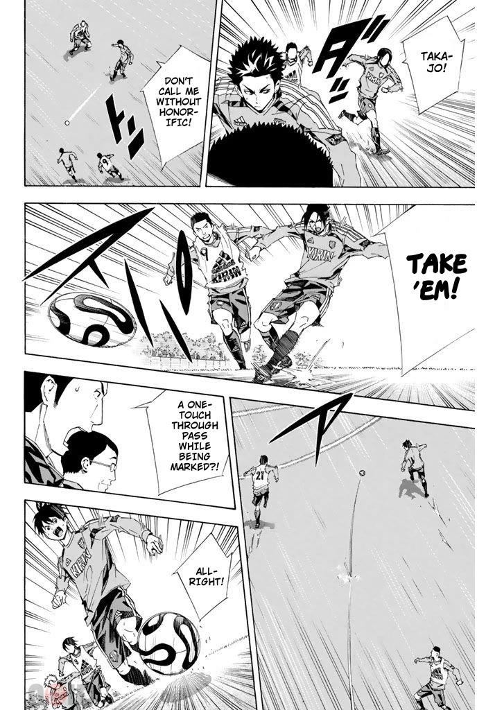 Area no Kishi chapter 296 page 15