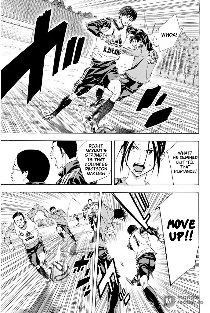 Area no Kishi chapter 296 page 16