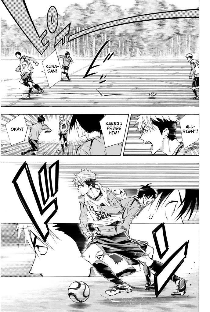 Area no Kishi chapter 296 page 2