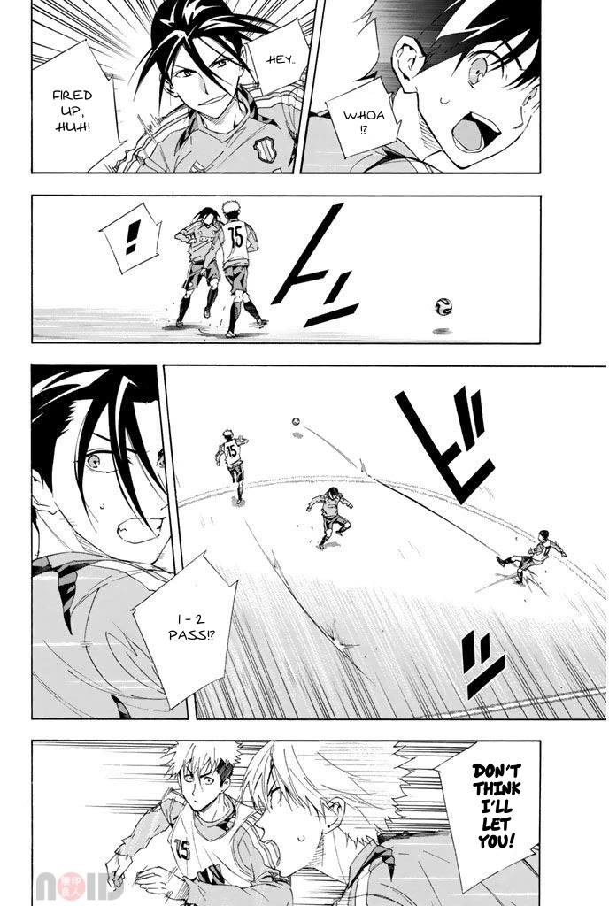 Area no Kishi chapter 296 page 3