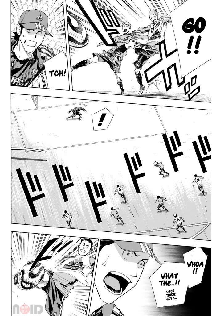 Area no Kishi chapter 296 page 7