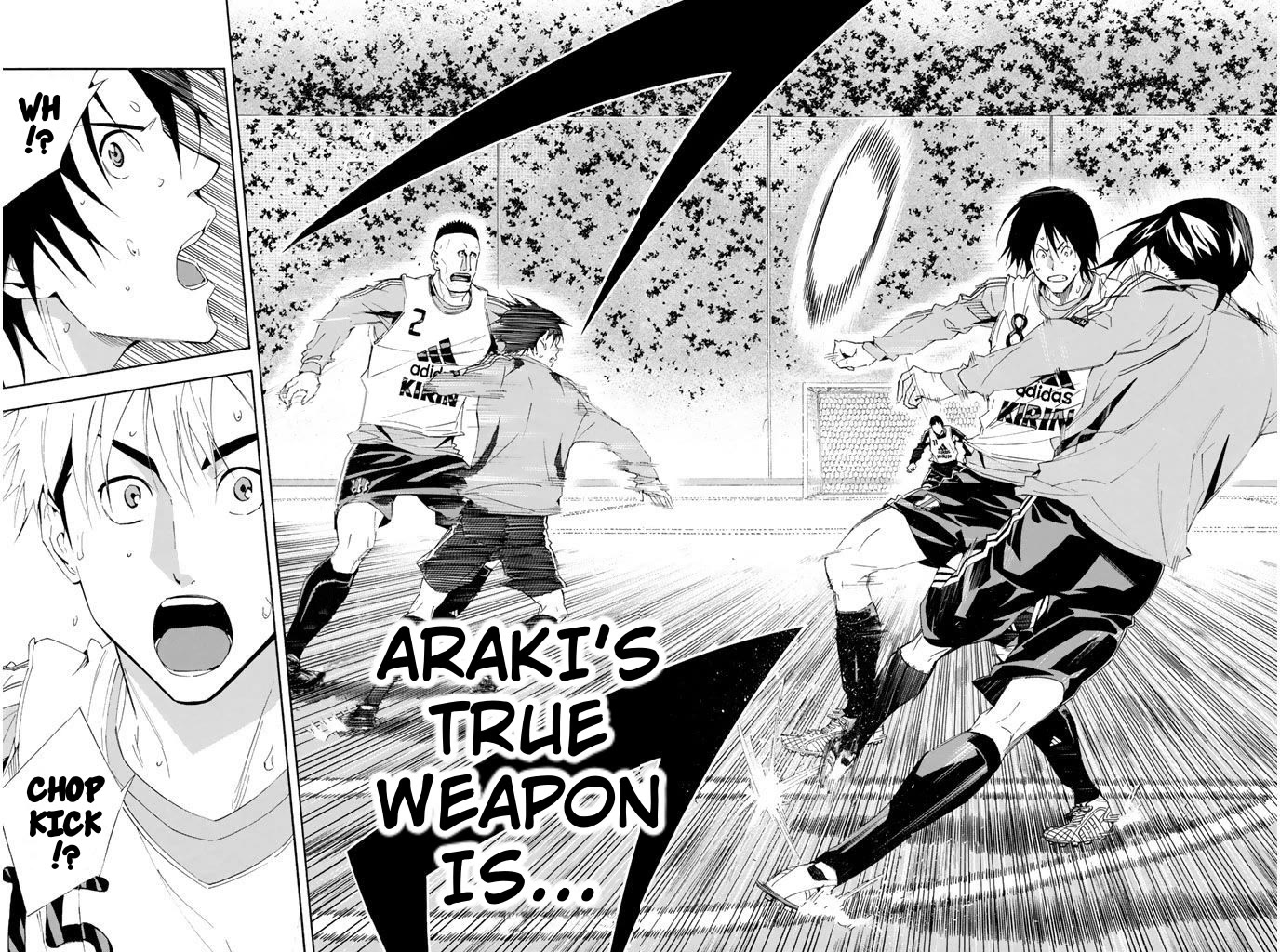 Area no Kishi chapter 297 page 12