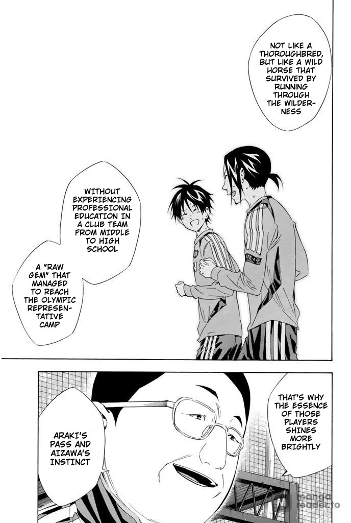 Area no Kishi chapter 297 page 17