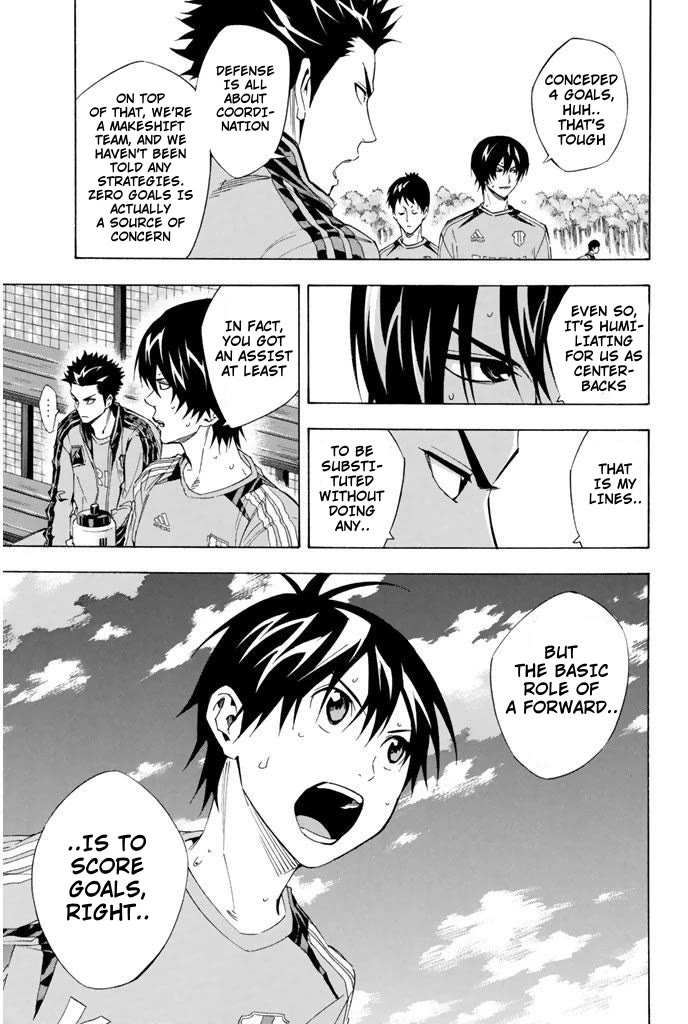 Area no Kishi chapter 297 page 3